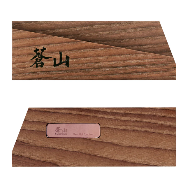 Walnut Magnetic Knife Saya Sheath