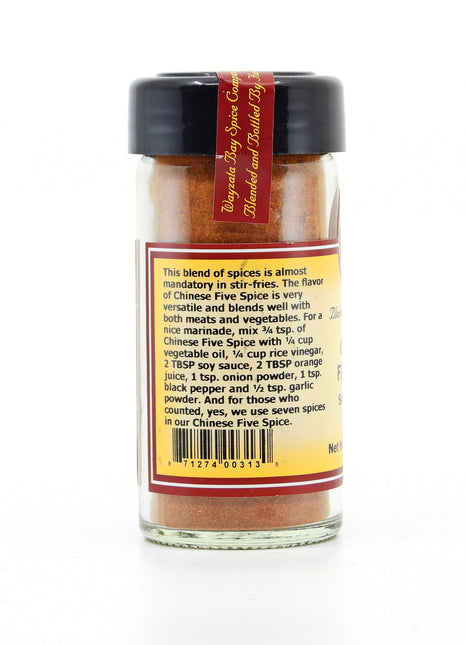Chinese Five Spice Seasoning