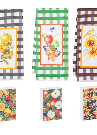 Cinnamon Spice Tea Towel & Sponge Set
