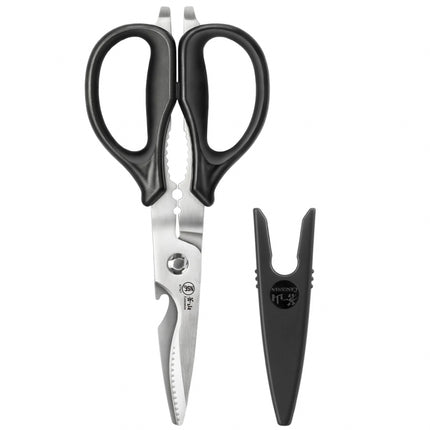 Heavy Duty Kitchen Shears