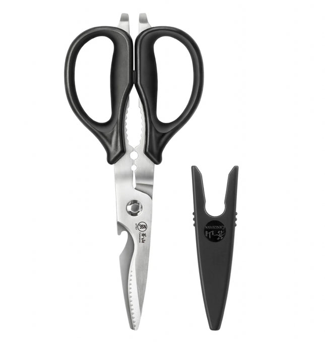 Heavy Duty Kitchen Shears
