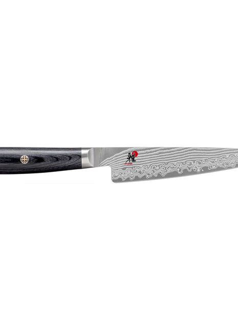 Kaizen II - 4.5 in Utility