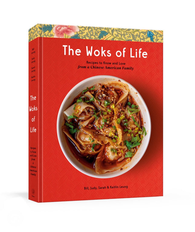 Woks Of Life