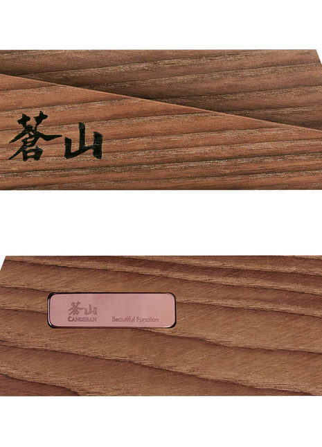 Walnut Magnetic Knife Saya Sheath