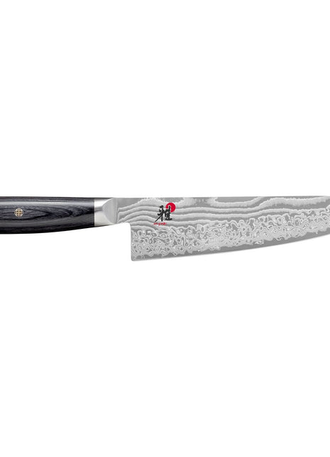 Kaizen II - 8 in Chef's Knife